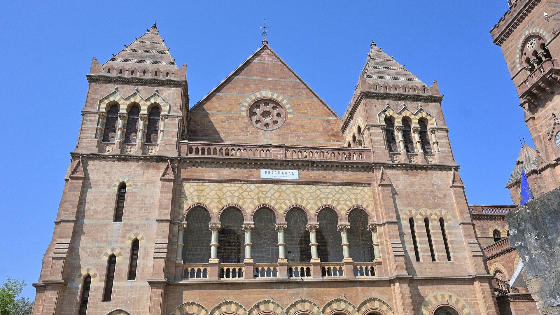 Palast Pragmahal
